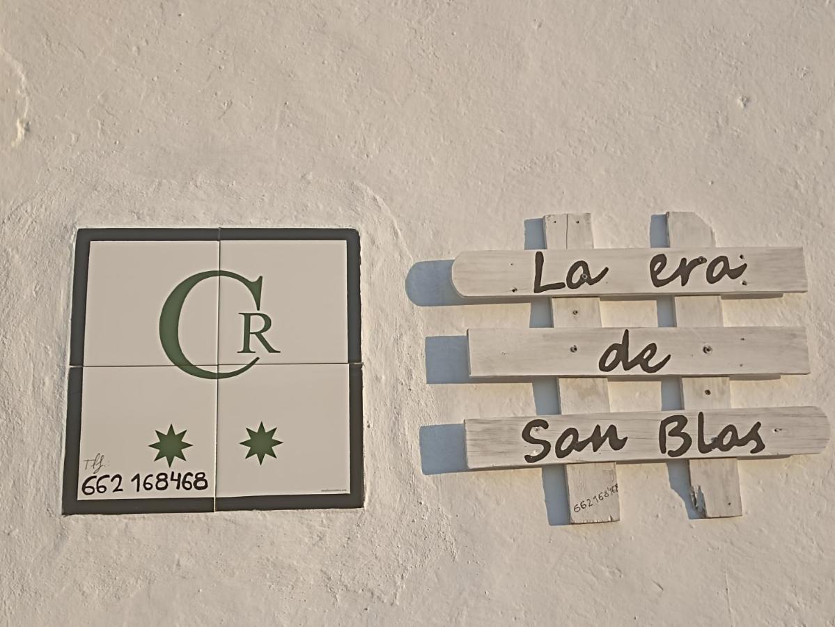 La Era De San Blas Fuentes de León Εξωτερικό φωτογραφία